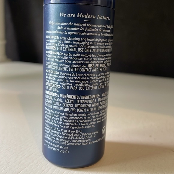 Monat Intense Repair Treatment Spray Infused with REJUVENIQE | New Never Used - Picture 2 of 4